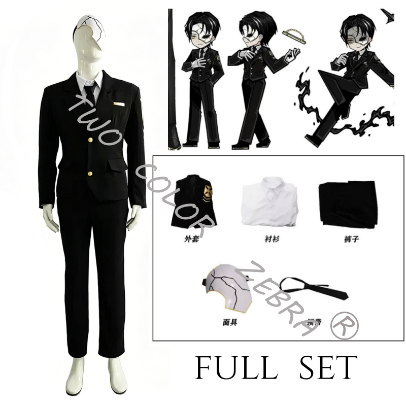 Game Limbus Company Rien Cospl – Formal Skirt Bewertung und Preis